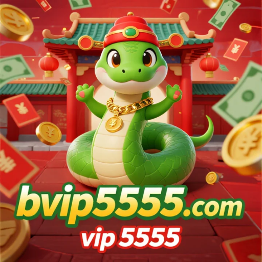 vip 5555